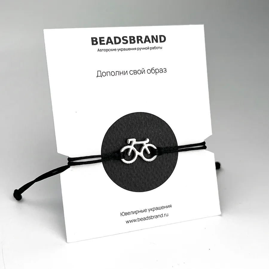 картинка Браслет на нити Велосипед от магазина Beadsbrand