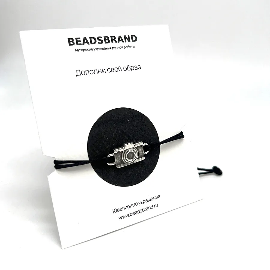картинка Браслет на нити Фотоаппарат от магазина Beadsbrand