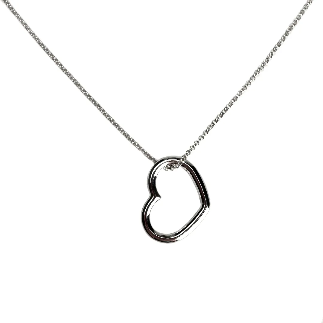 картинка Женская подвеска из серебра Сердце от магазина Beadsbrand