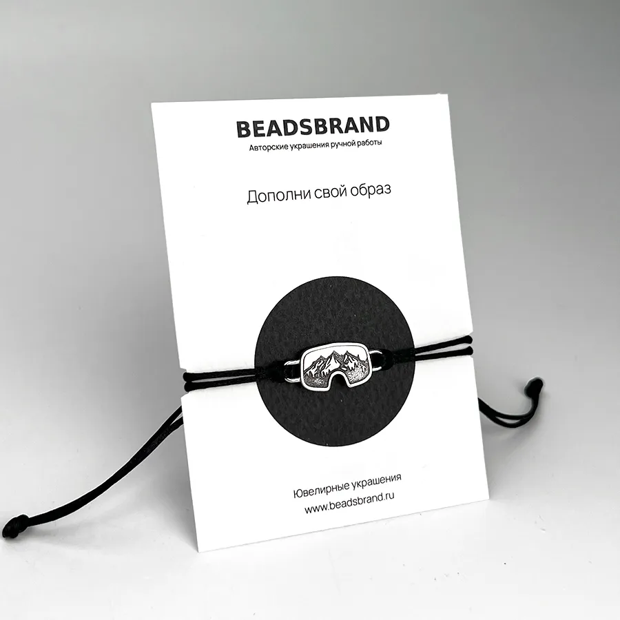 картинка Браслет на нити Горы от магазина Beadsbrand