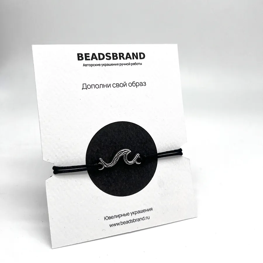 картинка Браслет на нити Волна от магазина Beadsbrand